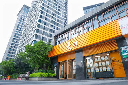 用品質(zhì)踐行誠(chéng)信 福州麥田房產(chǎn)榮獲 誠(chéng)信服務(wù)示范單位 稱號(hào)