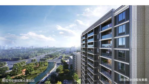 福州新投映南臺(tái)網(wǎng)站歡迎您 樓盤(pán)新投映南臺(tái)最新詳情 價(jià)格 戶型