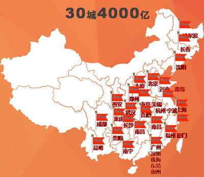 筑家易---您最值得信賴(lài)的房產(chǎn)電商平臺(tái) - 今日頭條(TouTiao.org)