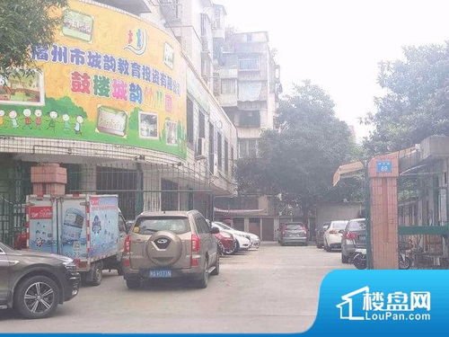 福州家具廠宿舍小區(qū)地址 價(jià)格走勢 戶型相冊 福州樓盤網(wǎng)