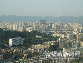 地價(jià)一再創(chuàng)新高 福州房價(jià)或?qū)⑦_(dá)每平方米40000元