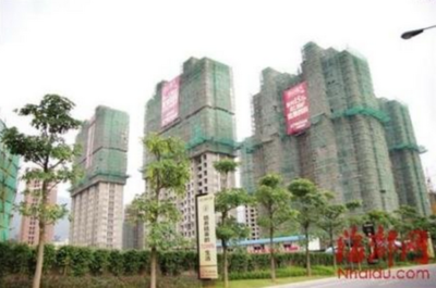 福州4家房地產商違規 被責令限期整改 涉及正榮府、香檳花園、金城灣等